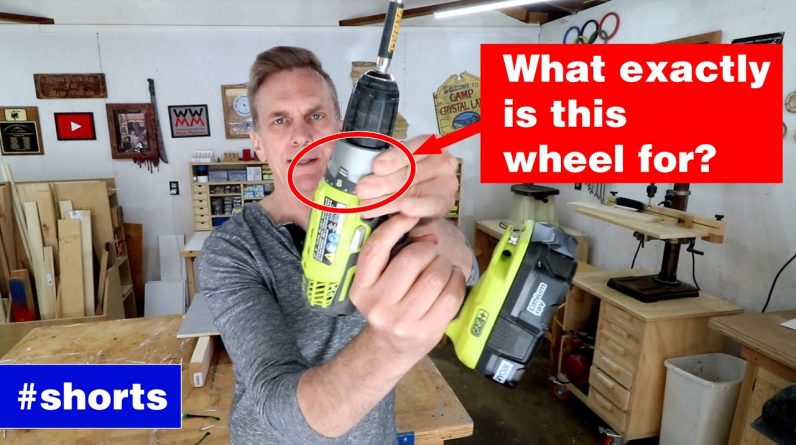 What is a Drill Clutch? #shorts